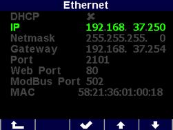 PQ Plus UMD 97 DE Manuelle Netzwerkeinstellungen Um die IP-Adresse, die Subnetzmaske und das Standardgateway manuell zu ändern, ist wie folgt vorzugehen: 1.