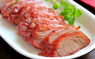6,80 123 Schweinefleisch mit Gemüse in Sa-Tsa Soße* 1,4,6 沙茶猪 Pork with vegetables in sa-tsa sauce 7,50 125 124 Schweinefleisch Curry mit