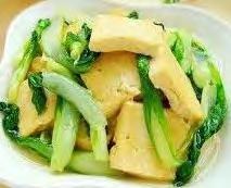Vegetable curry Gemüse nach Kung Pao Art* 1,2,4 宫保什菜 Vegetables in kung pao style 5,90 6,50 174 177 Gemüse &