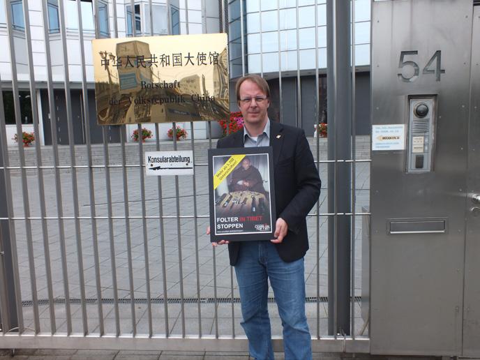 2015 für Pauline Tillmann und Fabian Weiss 14. Oktober Tibetischer Schriftsteller Dolma Kyab nach zehn Jahren Haft aus Gefängnis entlassen 17.