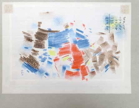 Rudolf Lutz, ohne Titel, 1961, Buntstift, 15 x 21 cm, mit Stempel,