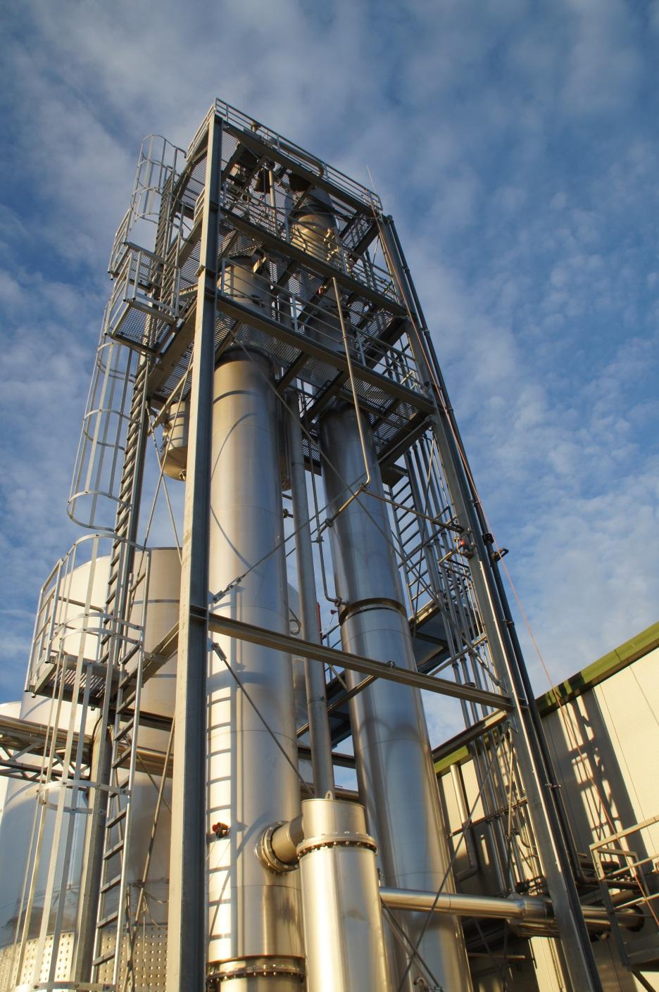 Inhalt Neubau einer Brennereianlage Anbindung an Biogasanlage