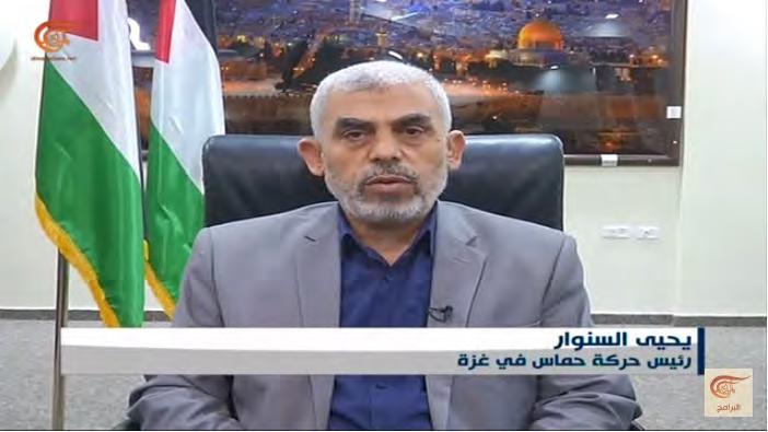 15 Yahya al-sinwar im Spezialinterview mit dem libanesischen TV-Sender al-mayadeen (al-mayadeen TV, 21.