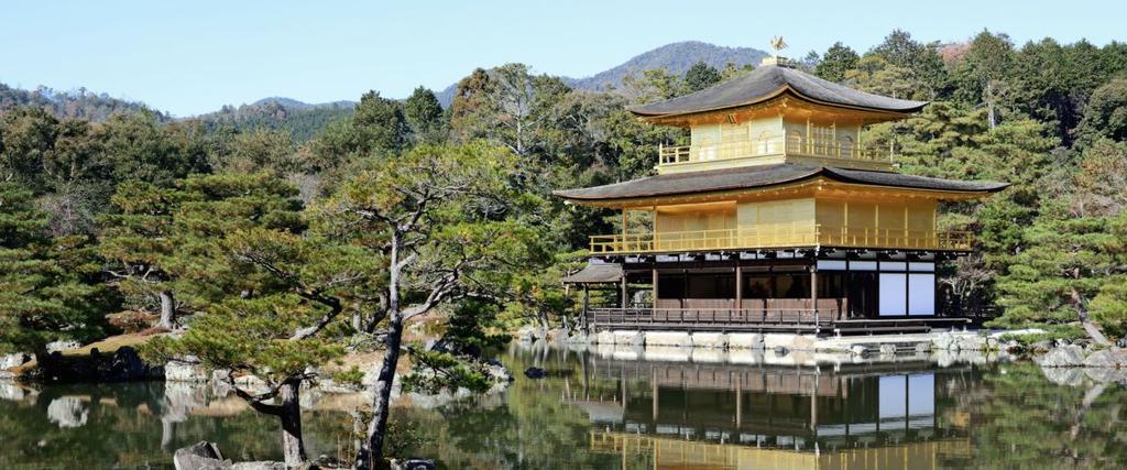 Japan Bei uji-san und Hello Kitty Japan kurz und knackig: von der altehrwürdigen Kaiserstadt Kyoto bis zu den Tempeln von Nara.