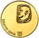 50 Jahre Römische Verträge 20 Euro 2007 Ø 21,0 mm Gold 900/5,80g fein PP 320, 265, Monaco Auflage: 3.313 Stück!
