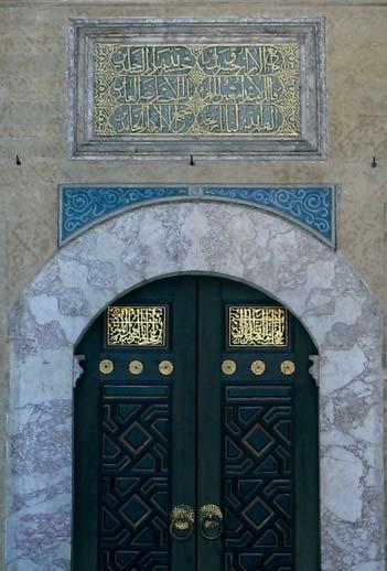 ) besichtigen Moschee(4) Dürfen wir die Moschee besichtigen?