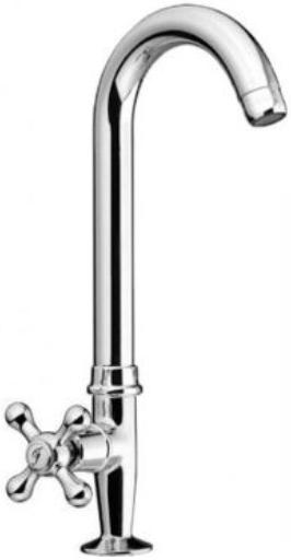 (Rohr d=25mm) optional mit Perlstrahler Retro Anschluss 1/2 Gewindestutzen Auslauf-Ausladung 130mm, Höhe