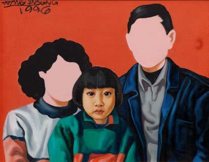 PostWar & Contemporary 3447 WANG JIN SONG (Heilongjiang Province/China 1963 - lebt und arbeitet in Beijing) One Child Policy Series. No. 17. 1996. Öl auf Leinwand.