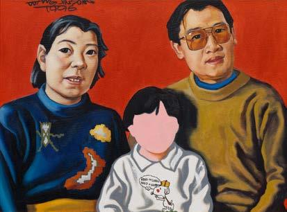 Oben links signiert und datiert: Wang Jin Song 1996. 38 x 50 cm. - Schoeni Art Gallery Ltd, Hongkong (verso mit dem Etikett).