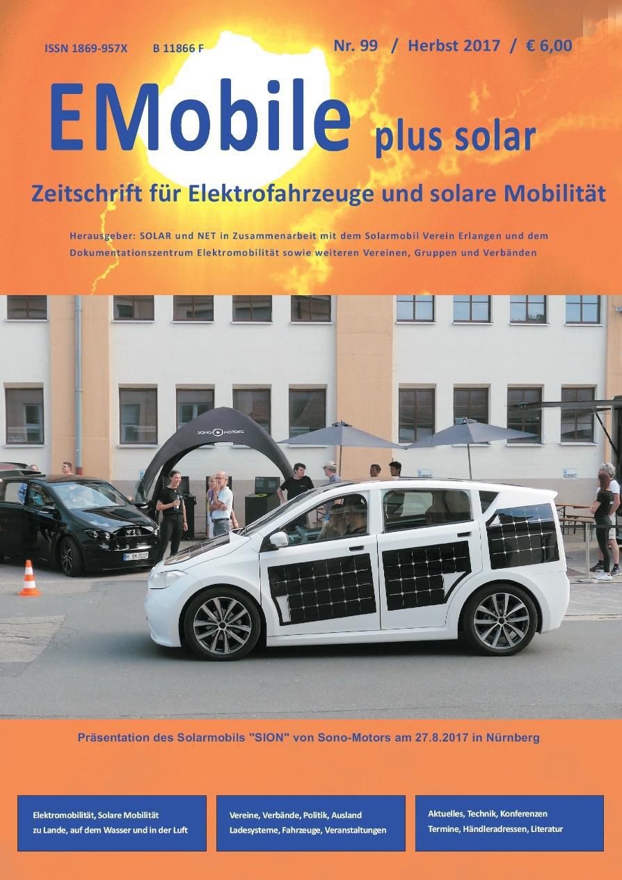 EMobile plus