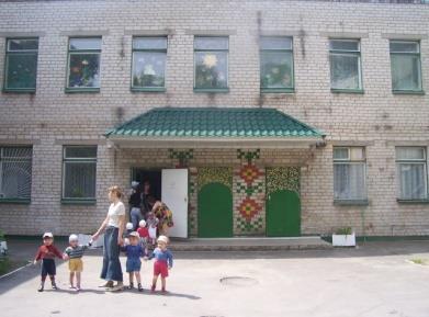 »Sonetschko«Kinderheimhilfe Ukraine e.v. email: info@sonetschko.