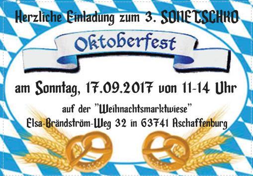 OKTOBERFEST AM 17. SEPTEMBER 2017 Unser 3. Oktoberfest wird in diesem Jahr am Sonntag, 17.09.