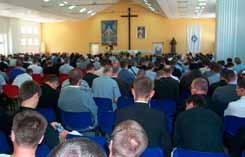 međunarodnog seminara Svećenik čovjek vjere tematski je vezana uz Apostolsko pismo Porta fidei Vrata vjere, napisano u obliku motu proprija pape Benedikta XVI. od 11. listopada 2011.