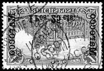 47 2341 MSP No. 67 (D. Rhein) 19.05.05, 2x recht klar auf Postkarte mit 5 Pfg Germania nach Deutschland, Ak.