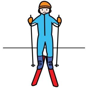 Es gab 4 Sportarten: Unihockey Schneeschuhwandern Ski alpin Skilanglauf Unihockey Unihockey wird drinnen gespielt.