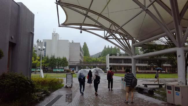 Tohoku Universität Die Tohoku Universität ist eine renommierte Universität mit knapp