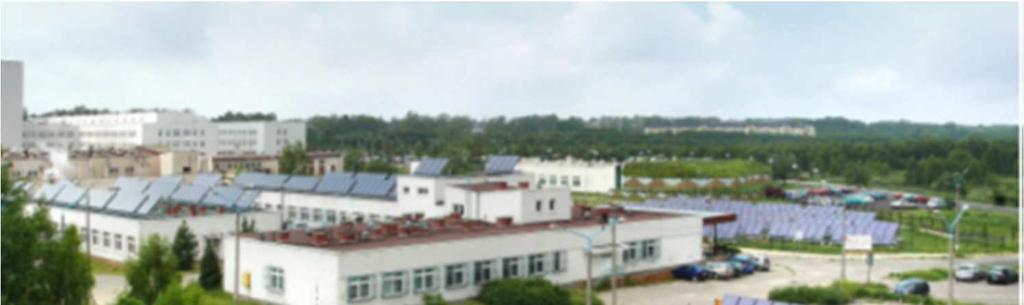 Erneuerbare Energien Solarthermie: Krankenhaus,