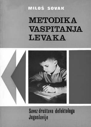 478 Šolska kronika 3 2014 Po letu 1960 so dobila vprašanja o levičarjih v šoli več strokovnih obravnav.