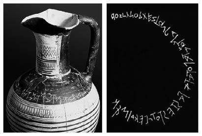 338 Šolska kronika 3 2014 Dipilonska vaza (ok. 730 pr. n. št.), ki so jo odkrili v bližini Aten. Napis na njej velja za najstarejši primer rabe grške abecede:»tistemu, ki pleše najbolj prefinjeno.