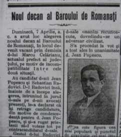 Decizia ministerială, No.10.211, din 26 Februarie 1918 preciza:,,art.i.-se desființează, pe ziua de 1 Martie 1918, comisariatele guvernului român de pe lângă armatele și corpurile de armată ruse.