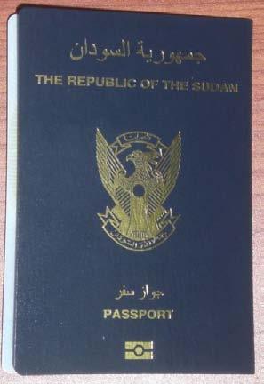 Der sudanesische e-pass Passbuch 48 Seiten Intaglio / rainbow printing OVI + latent