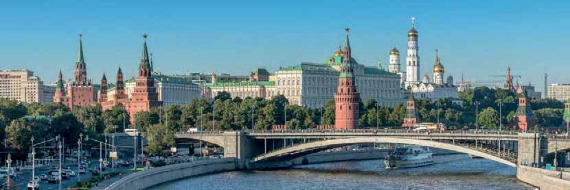 Entdecken Sie die russische Hauptstadt in eigener Regie Moskau maßgeschneidert! Gestalten Sie Ihr eigenes Programm und genießen Sie zusätzliche Tage in Moskau!