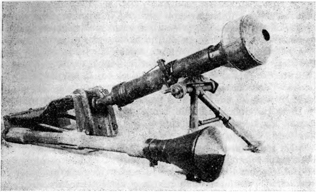 Partizanski top, imenovan partop vek, namerilno napravo in mino. Cev je bila narejena iz cevi minometa kal. 81 mm, ki so jo za polovico skrajšali in ji na zadnjem delu vgradili udarno napravo.