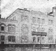 По завршеној основној школи уписао се у тада угледну Прву београд ску гимназију (која је једно време имала седиште и у згради Капетан Мишиног здања). Зграда како је изгледала када је сазидана.