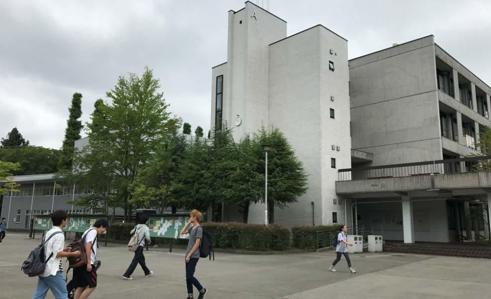 Tohoku Universität Die Tohoku Universität ist eine in Japan und weltweit renommierte, staatliche Hochschule. Sie besitzt 10 Fakultäten und lehrt um die 18000 Studenten verteilt auf vier Campi.