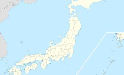 Sendai, Japan Sendai ist mit circa einer Million Einwohnern die größte Stadt in der Tohoku Region und ist eine der 15 größten Städte in Japan.