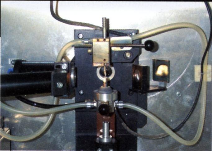 Gleichstrombogen-Atomemissionsspektrometrie (DC-arc-AES) Haupteinsatzgebiete: nichtleitende Proben, wie
