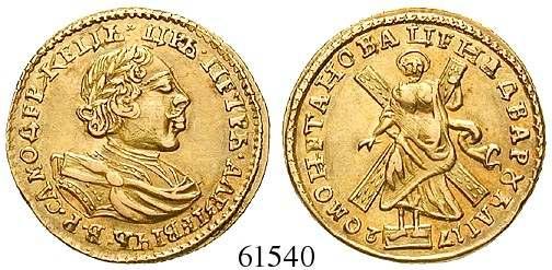 61540 RUSSLAND Peter I., 1696-1725 2 Rubel 1720, Moskau. 4,06 g.