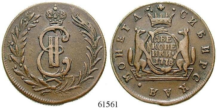 schokoladenbraune Patina, ss 200,- 61555 Rubel 1774, St.Petersburg. 21,62 g. Dav.