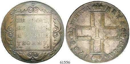 ss-vz 150,- 61545 5 Rubel 1841, St. Petersburg. 6,61 g.