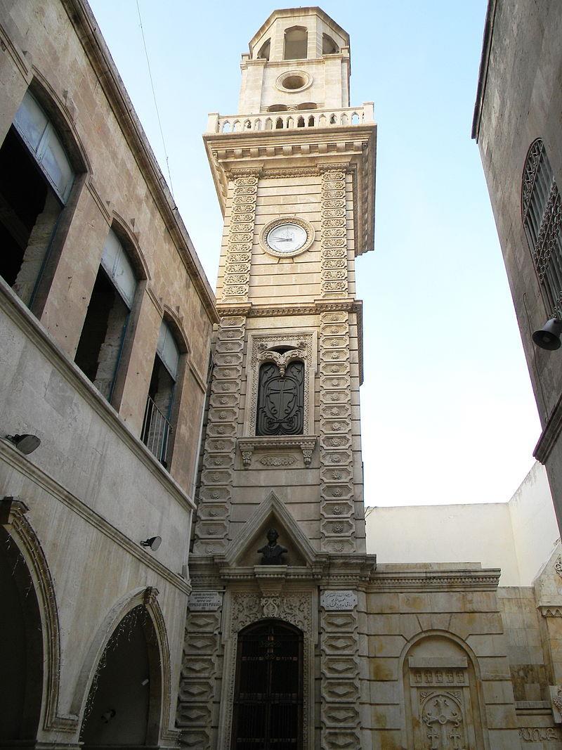 Maronitische Kathedrale von Aleppo