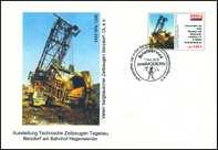 Mai 2005 - Ausgabe "Jahrestreffen ArGe Bergbau" Kuvert - MiNr UB 2b Kuvert C6 mit Werteindr. "Fördergerät" mit Zudruck "Ausstellung.