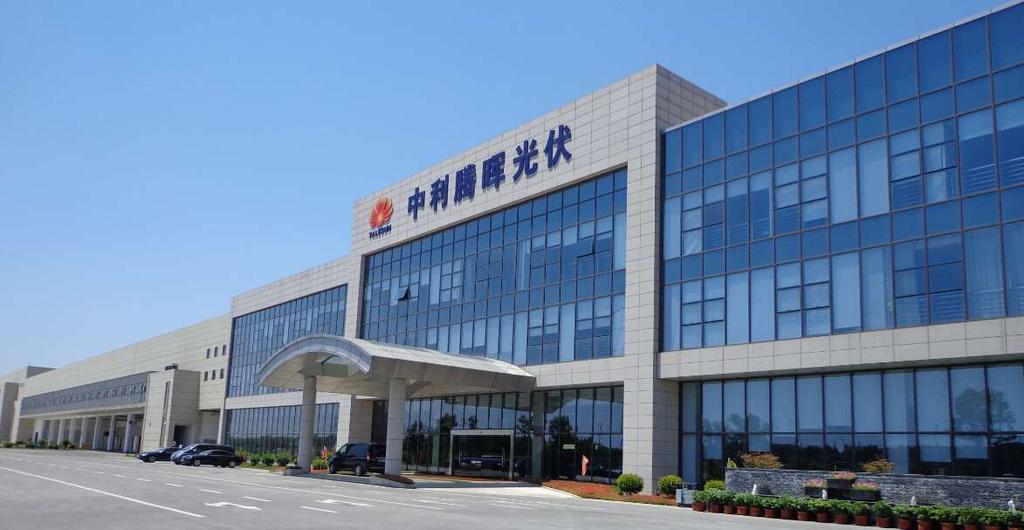 Beste Solar Firma der Welt Gründung im Jahr 2010 Angegliedert an den Zhongli Konzern (besteht seit 28 Jahren; SZ:002309) 160 Partner Geschäftsmodell beinhaltet die Herstellung von Solarzellen