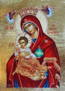 Jungfrau Maria, Äbtissin des Athos