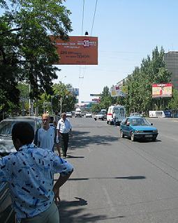 Tag: Bishkek - Chichkan Schlucht F/M/A Gästehaus In Richtung Südwesten verlassen wir Bishkek und fahren nach Chichkan.