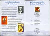 2003 - Klappkarte "Ländlicher Hausbriefkasten" -