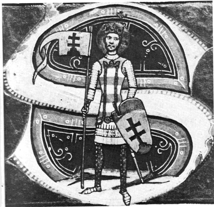 Uhorský kráľ sv. Štefan so znakom Uhorska. Legenda minor sancti Stephani regis (Menšia legenda svätého kráľa Štefana) vznikla na začiatku 12.
