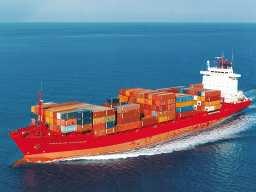 Schiffsbeteiligung 52 - MS "CONTSHIP AUSTRALIA" Schiffstyp: Containerschiff Investition und Kapital in Mio.