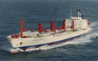 Schiffsbeteiligung 21 - MS "PURITAN" (verkauft) Schiffstyp: Kühlcontainerschiff Bauwerft: Harima Heavy Industries Co., Ltd.