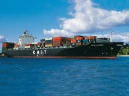 Schiffsbeteiligung 76 - MS "NORTHERN VICTORY" Schiffstyp: Containerschiff Investition und Kapital in Mio. Werft: Hyundai Heavy Industries Ltd.