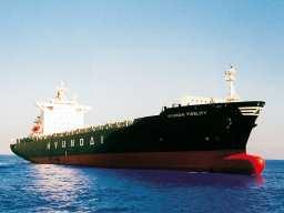 Schiffsbeteiligung 72 - MS "NORTHERN VALOUR" Schiffstyp: Containerschiff Investition und Kapital in Mio. Werft: Hyundai Heavy Industries Ltd.