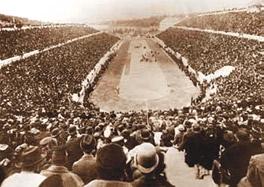 Pretože právo usporiadať prvé novoveké olympijské hry bolo pridelené gréckym Aténam, post predsedu MOV na prvé dva roky prenechal Grékovi Demetriovi Vikélasovi (15. 2. 1835 Ermoupoli 20. 7.