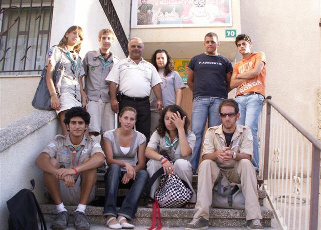 Palästinensische israelische Gruppe, aus Nazareth 2007 2007 Wir wollen Wir
