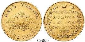 900 Jahre Königreich Polen. Gold. 2,9 g fein. Friedb.116; Schl.