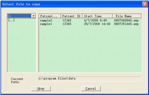Figura 7.7 Cancellazione file dati è possibile eliminare un solo file o più file nello stesso arco di tempo.