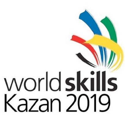 Swiss Skills 2018 in Bern Besuchen Sie die Schweizermeisterschaften auf dem BERNEXPO Gelände vom 1 bis 16. September 2018.